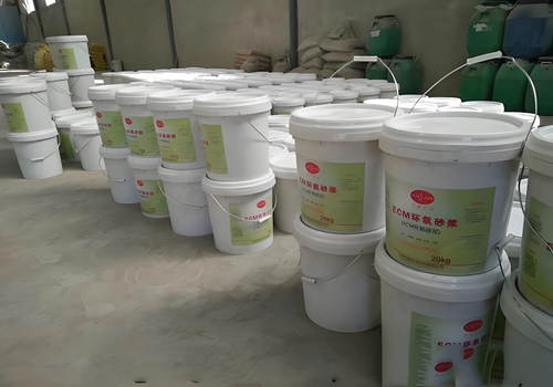 庐阳环氧树脂灌浆料